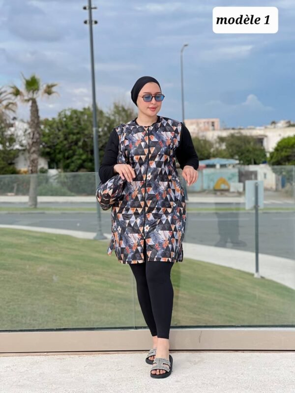 توب باش+سيكليزم جودة عالية